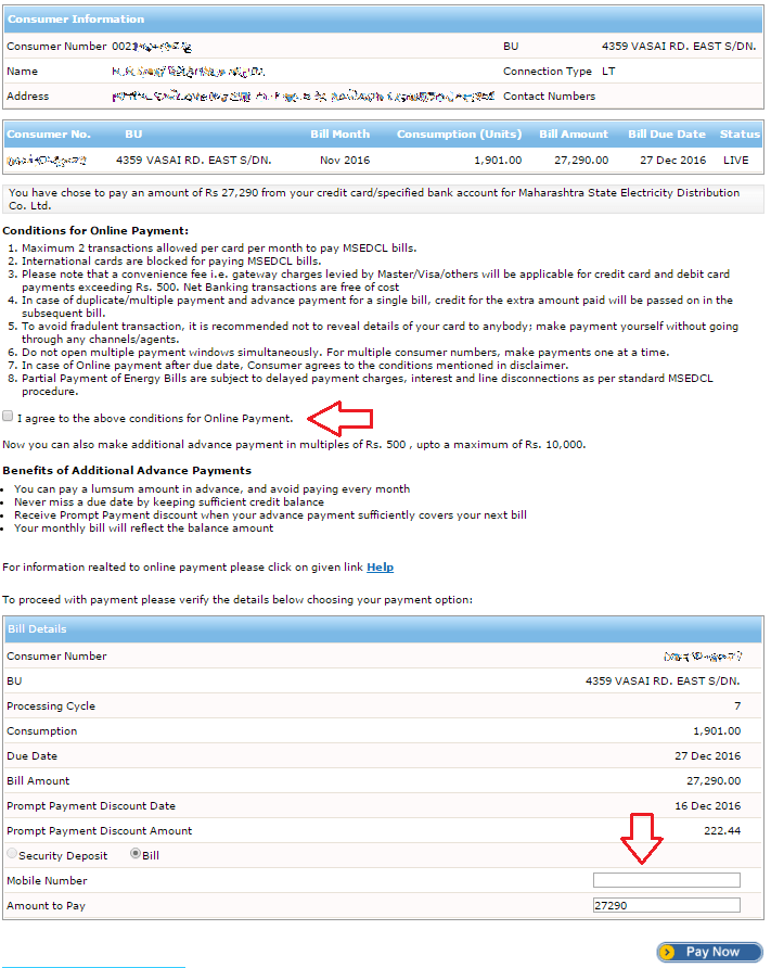 MSEB Online Payment