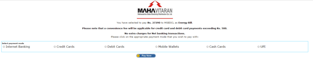 MSEDCL Online Payment