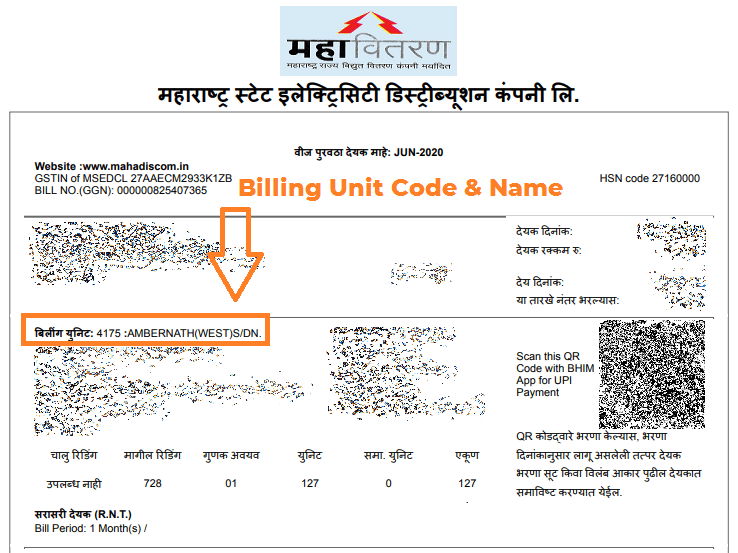 Find MSEB Billing Unit