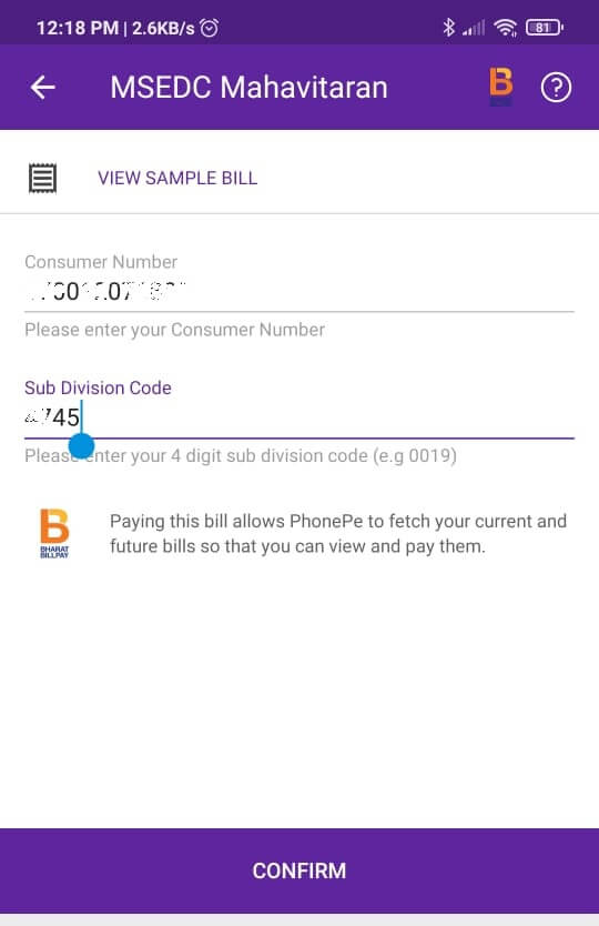 MSEDCL PhonePe
