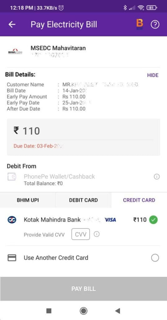 Mahavitaran Mahadiscom PhonePe